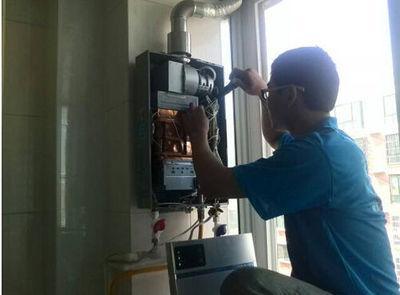 南京市速热奇热水器上门维修案例